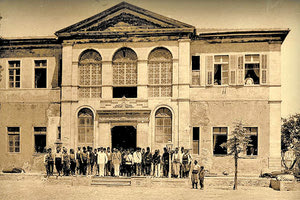 Η φωτογραφία της ημέρας: Ηράκλειο 1896. Το τουρκικό διοικητήριο και οι φυλακές