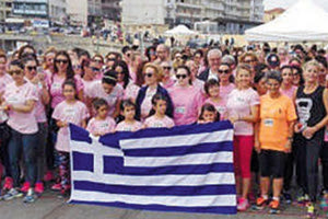 Σύλλογος Μαραθωνοδρόμων Κρήτης ο Ζεύς