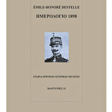 Émile-Honoré Destelle, Ημερολόγιο 1898