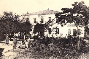 Η φωτογραφία της ημέρας: Η ΚΡΗΤΗ στα τέλη του 1890