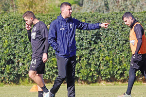 προπονήσεις ΟΦΗ