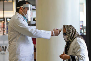 θερμομέτρηση για περιστατικά με Covid 19