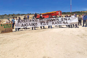 Η εγκατάσταση ανεμογεννητριών ύψους 90 μέτρων δίπλα σε αρχαιολογικούς χώρους στην περιοχή «Ισθμός», έχει ανάψει φωτιές στην Ιεράπετρα