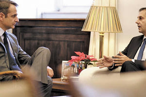 Συνάντηση του πρωθυπουργού με την ηγεσία του υπουργείου Τουρισμού