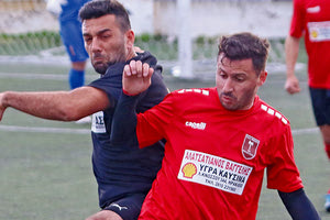 ΑΓΩΝΑΣ ΕΠΣΗ