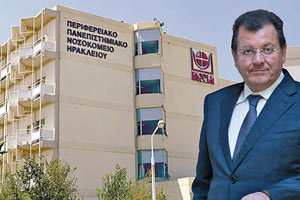 Eιδική έκπτωση στους νοσοκομειακούς ιατρούς και το προσωπικό των ΜΕΘ οι Μινωϊκές Γραμμές