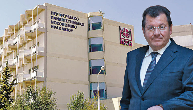 Eιδική έκπτωση στους νοσοκομειακούς ιατρούς και το προσωπικό των ΜΕΘ οι Μινωϊκές Γραμμές