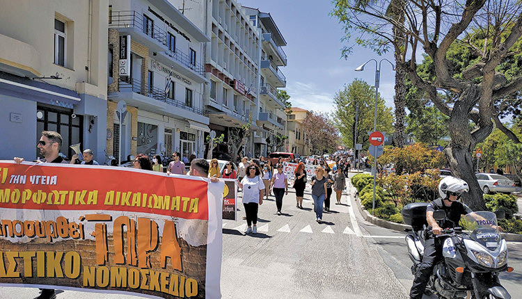 Μαζική η κινητοποίηση των συλλόγων Εκπαιδευτικών Πρωτοβάθμιας Εκπαίδευσης "Δ. Θεοτοκόπουλος", «Φαιστός» και της ΕΛΜΕ Ηράκλειου.