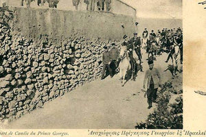Η φωτογραφία της ημέρας: Ο πρίγκιπας Γεώργιος αρχές του περασμένου αιώνα στο Ηράκλειο