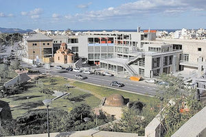 Πολιτιστικο Κέντρο