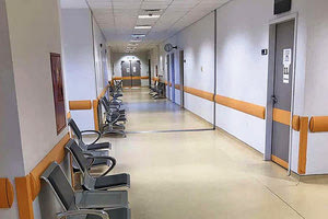 νοσοκομεία