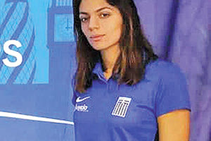 Η Σύλια Χιώτη