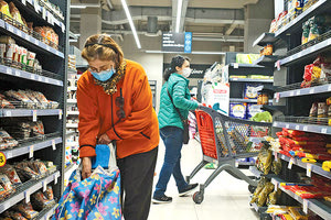 σούπερ μάρκετ στην περίοδο του κοροναϊού