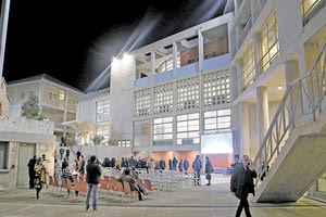 Πολιτιστικό Κέντρο