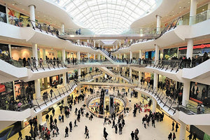 εμπορικά κέντρα