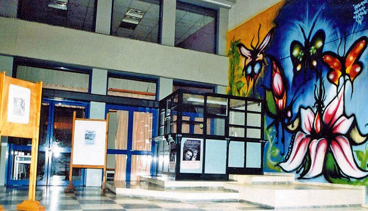στο δημοτικό κτίριο της οδού Ανδρόγεω