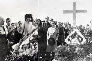 ΜΑΧΗ ΤΗΣ ΚΡΗΤΗΣ: Κωνσταντίνος Πολιτάκης – Τζων Πεντλέμπουρυ