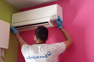 συντήρηση συστημάτων κλιματισμού-εξαερισμού