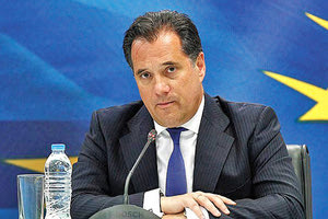 ο υπουργός Ανάπτυξης Αδωνις Γεωργιάδης