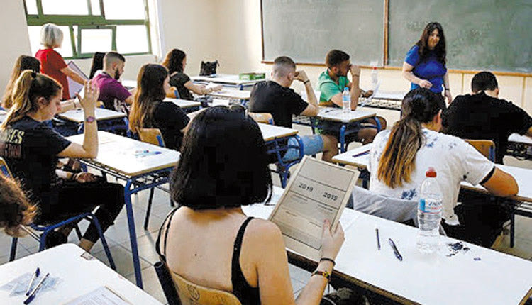 Yποψήφιοι Πανελλαδικών