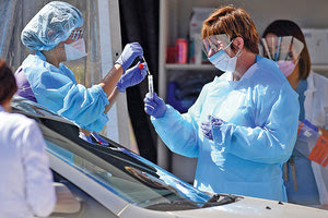 τα διαγνωστικά τεστ για τον κοροναϊό