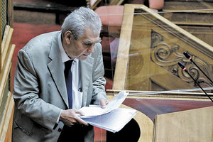 Την διεύρυνση του κατηγορητηρίου του Δημήτρη Παπαγγελόπουλου με τα βαρύτατα κακουργήματα της συμμορίας, της δωροληψίας και του εκβιασμού αποφάσισε η Ολομέλεια της Βουλής.