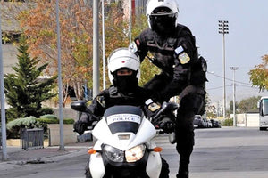 αστυνομικοί της ομάδας ΔΙΑΣ