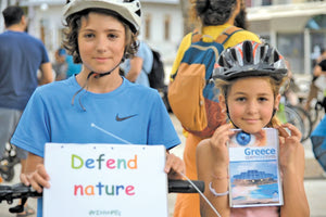 Σε δύο τροχούς έκαναν τη δική τους επανάσταση και έστειλαν μήνυμα προστασίας του περιβάλλοντος!