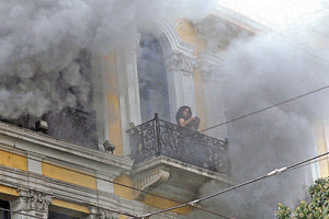 στο κτήριο της τράπεζας Marfin, στο κέντρο της Αθήνας