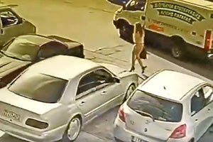 το βιτριόλι που πέταξαν στην 34χρονη