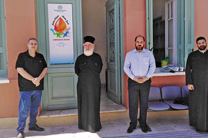 Στον σταθμό Αιμοδοσίας της Περιφέρειας Κρήτης βρέθηκε ο Σεβασμιότατος Μητροπολίτης Αρκαλοχωρίου, Καστελίου και Βιάνου κ. Ανδρέας.