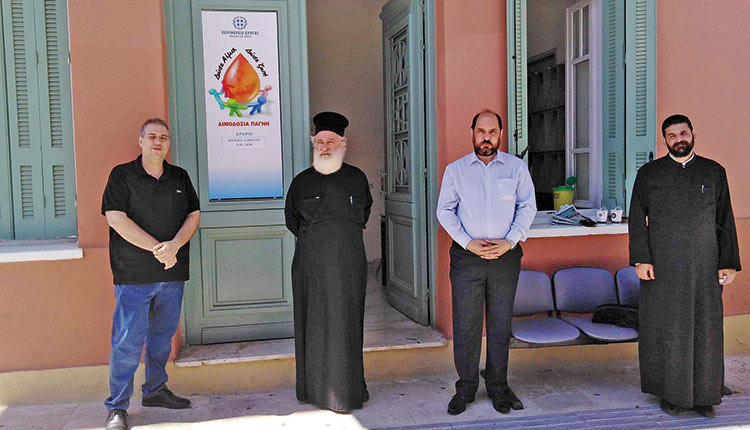 Στον σταθμό Αιμοδοσίας της Περιφέρειας Κρήτης βρέθηκε ο Σεβασμιότατος Μητροπολίτης Αρκαλοχωρίου, Καστελίου και Βιάνου κ. Ανδρέας.
