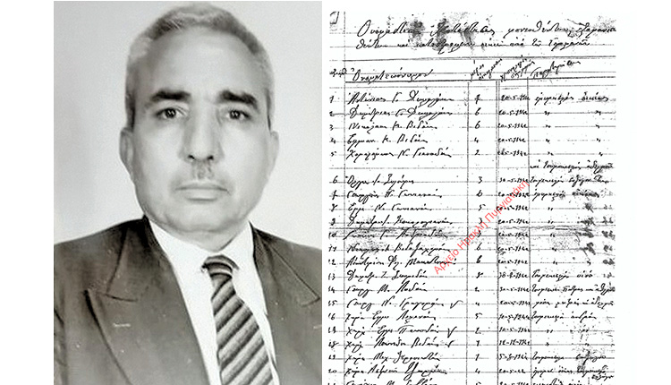 ΠΕΡΙΘΑΛΨΗ ΣΤΗΝ ΚΑΤΟΧΗ: Μαρτυρίες του ιατρού Φουντουλάκη Ιωάννη από τον Κρουσώνα
