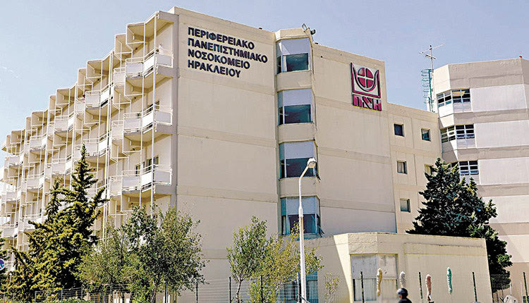 Κατέληξε η 90χρονη που έπεσε στην οικία της