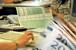 εκκρεμείς φορολογικές υποθέσεις