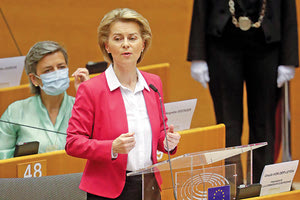 Η πρόεδρος Ούρσουλα φον ντερ Λάιεν στην Ευρωπαϊκή Επιτροπή στο πλαίσιο του σχεδίου "Next Generation EU"