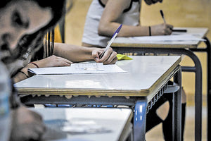 Πανελλαδικές εξετάσεις