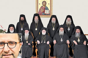 Η Εκκλησία της Κρήτης και ο πατέρας Χαράλαμπος Κοπανάκης για την Θεία Κοινωνία