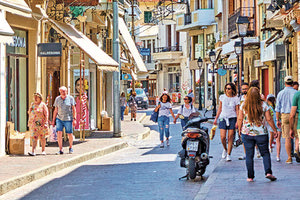 Αγορά Ηράκλειο