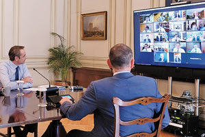 Ο πρωθυπουργός Κυριάκος Μητσοτάκης