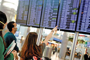 Η λίστα με τις 29 χώρες για τους τουρίστες των οποίων από τις 15 Ιουνίου «ανοίγουν τα σύνορα»,