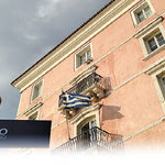 Δείτε όλα τα άρθρα από το χρήστη Αναστασία Φρέσκου