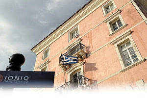Ιόνιο Πανεπιστήμιο