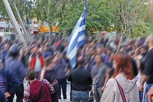 Πάρτι… take away και χύμα συγκεντρώσεις