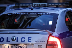 αστυνομικό