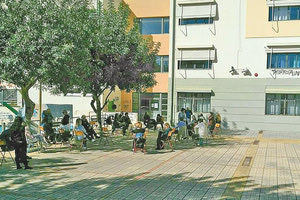 ΜΕΤ’ ΕΜΠΟΔΙΩΝ ΤΟ ΑΝΟΙΓΜΑ: Συνεδρίαση καθηγητών σε… απόσταση