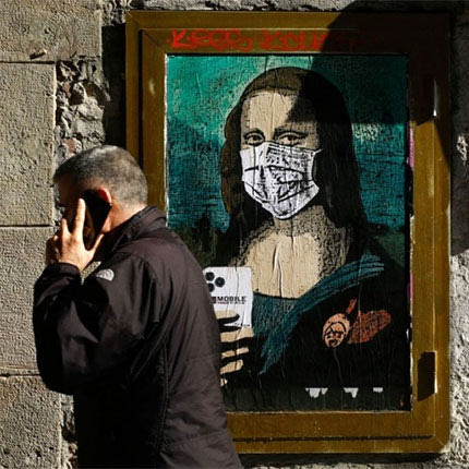 Τέχνες Ηρακλείου