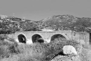 Μοιραία πτώση