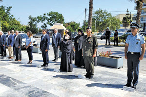 Μάχη της Κρήτης