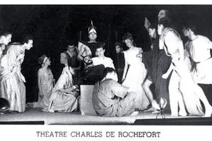 έργο του Νίκου Καζαντζάκη